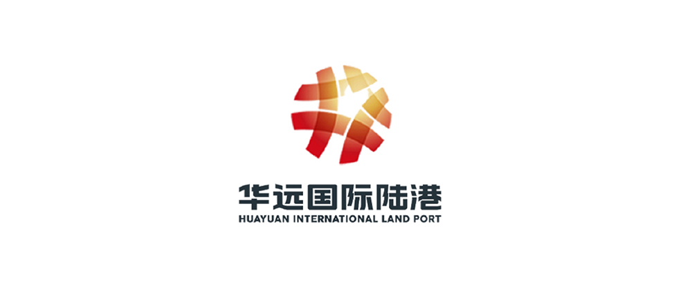 华远陆港